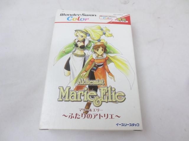 中古品 ゲーム 携帯型 ワンダースワンカラー ソフト マリー＆エリー ふたりのアトリエ 取扱説明書 箱あり - メルカリ