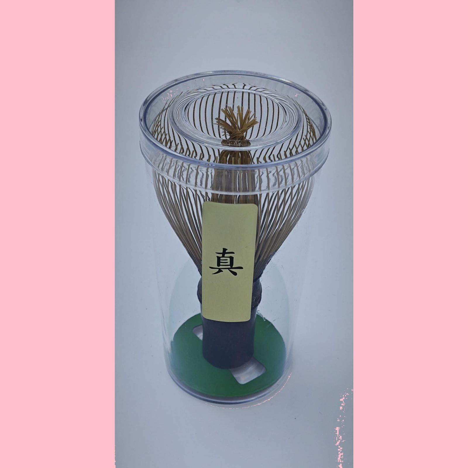 ★未使用★伝統工芸士 茶筅師 池田壹岐 真数穂 茶筅 美品 茶道具 茶筅 日本製 伝統工芸士 池田壹岐作 真数穂黒竹茶筅