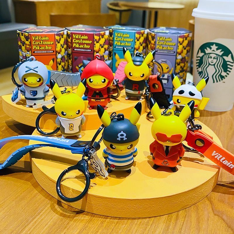 ポケモン団員ごっこピカチュウ キーホルダー 全7種（中国正規版