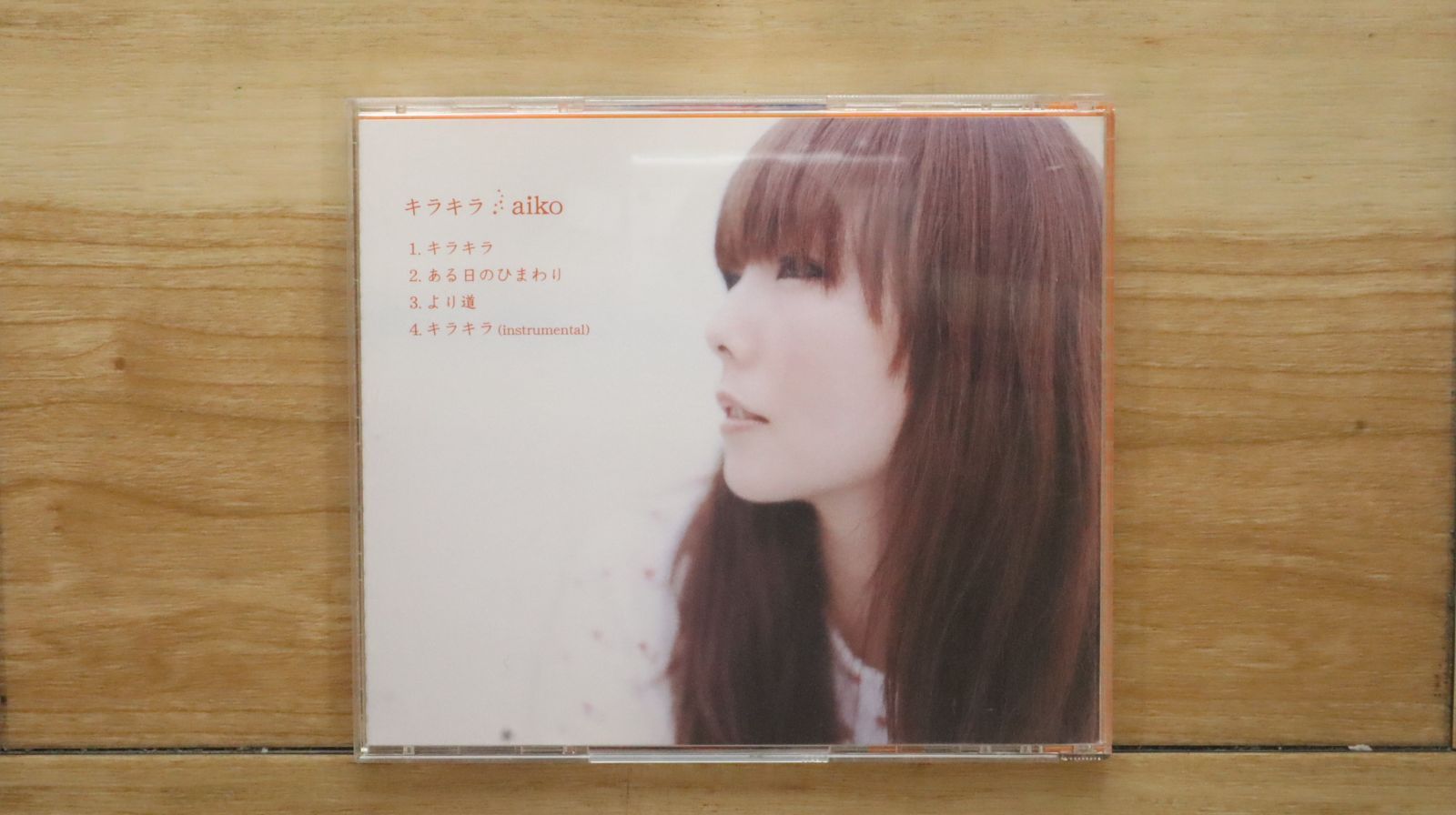 国内盤CD☆アイコ/aiko□ キラキラ 【PCCA02180/4988013979505