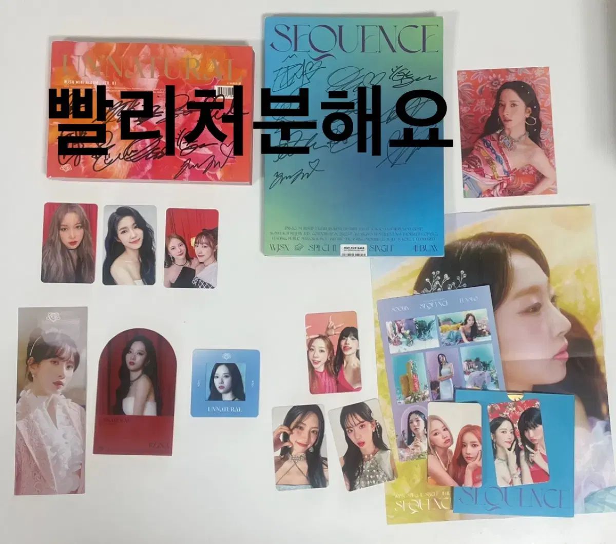 宇宙少女(WJSN) 9 家 スペシャル Single サイン 非売品 アルバム