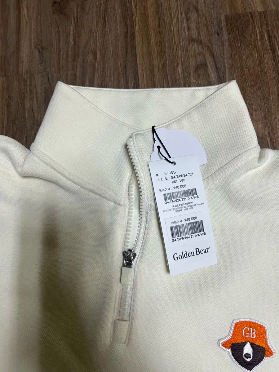 ゴールデンベア