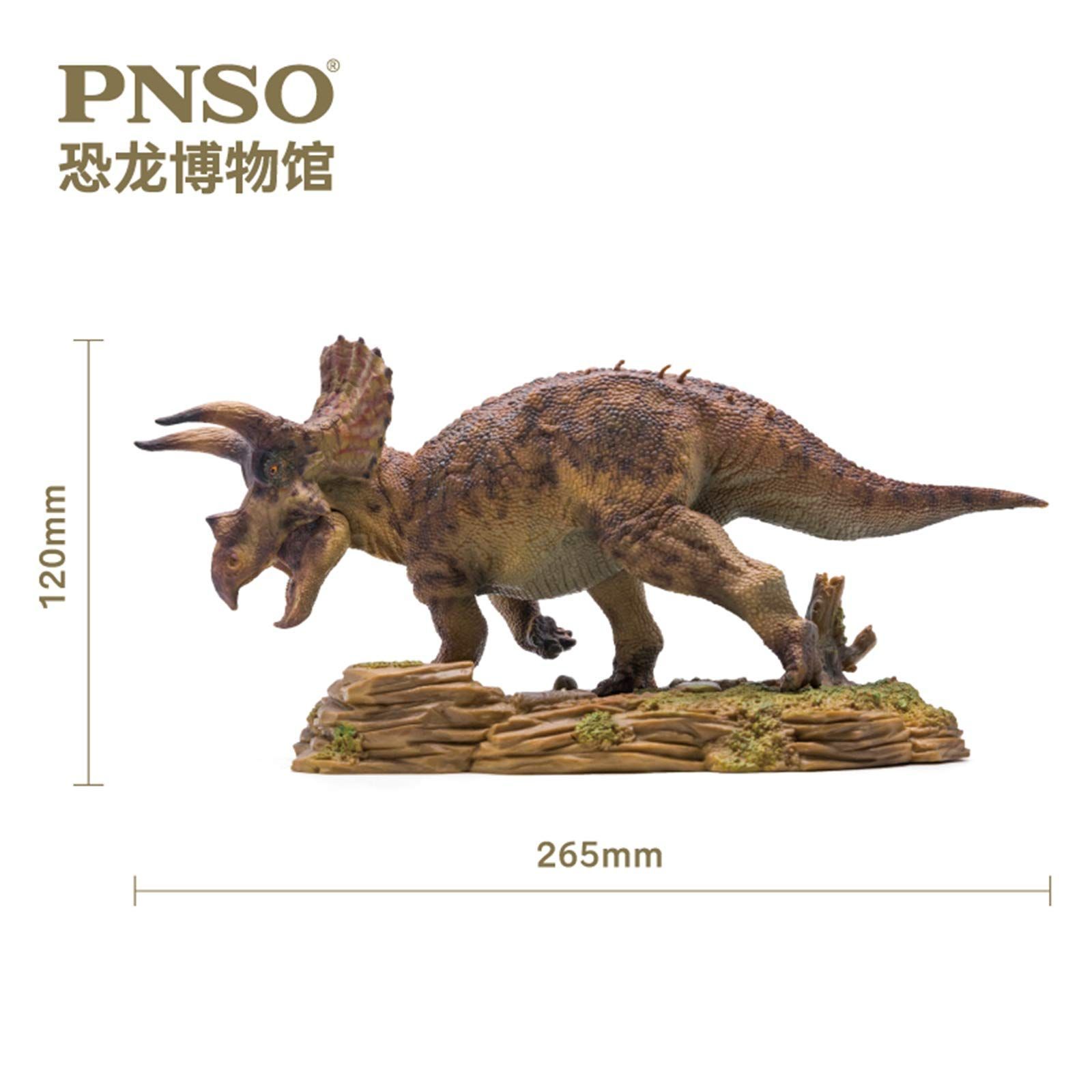 PNSO ケラトプス 角竜類 シリーズ 恐竜 リアル フィギュア