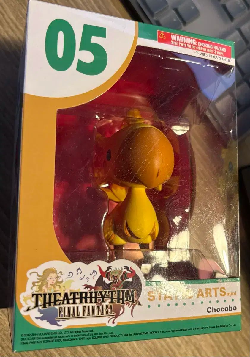 スタティックアーツ シアトリズム ファイナルファンタジー チョコボ フィギュア スタティックアーツ シアトリズム ファイナルファンタジー