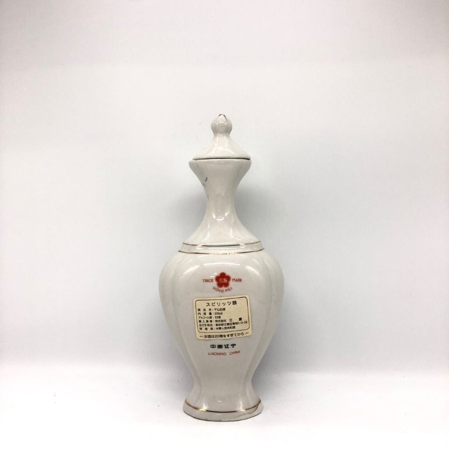 中国のお酒 千山白酒 紅梅