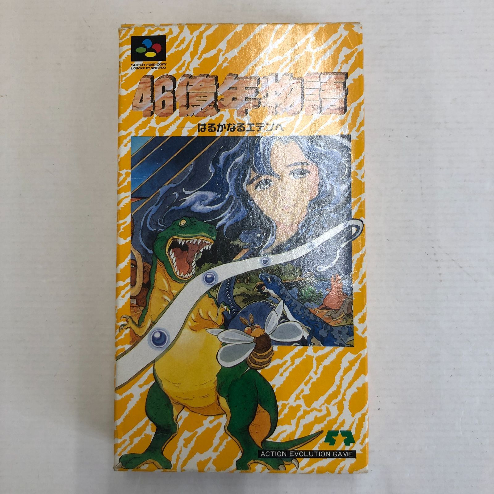02m2745 46億年物語 -はるかなるエデンへ- SFC スーパーファミコン 