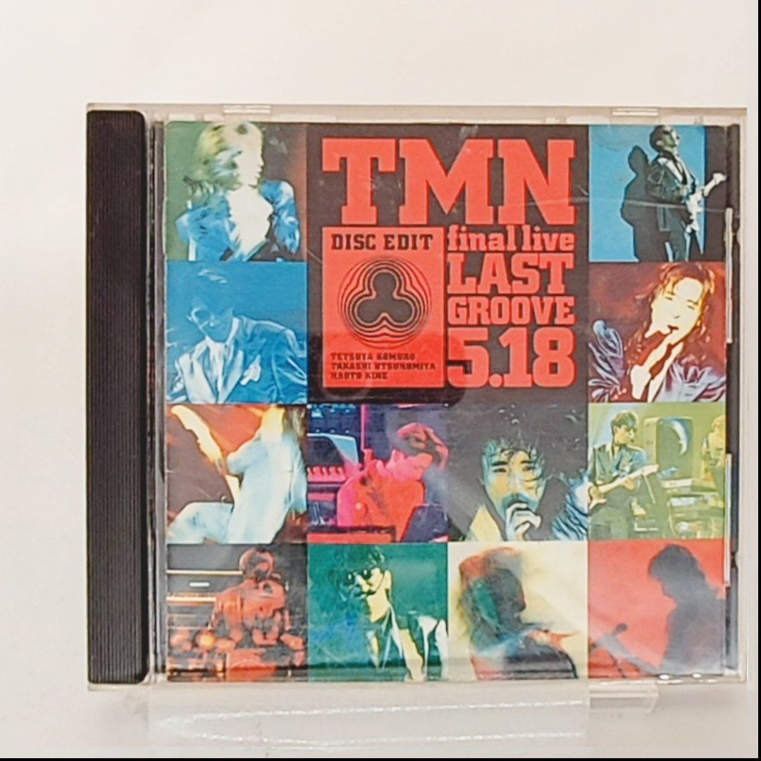 TMN final live LAST GROOVE セット2枚