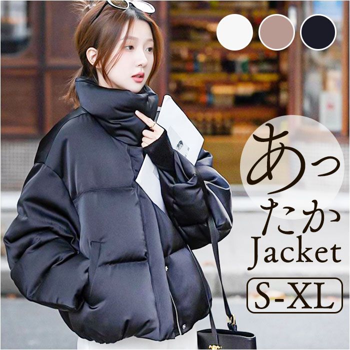 m*★様 レザレクション　レディース中綿アウターMサイズ ☆ ピンク ☆ XLサイズ ☆ 中綿コート ダウン アウター mmjctd914f