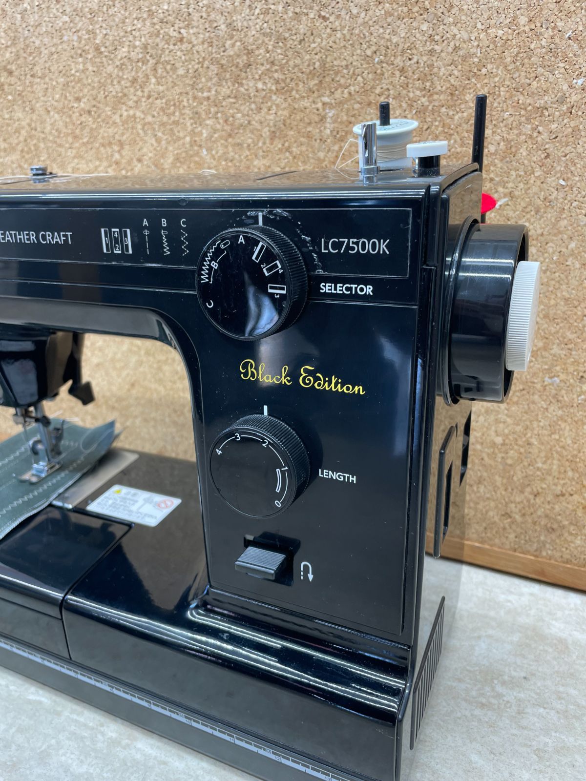 w179【近隣配達可能】JANOME ミシン レザークラフト LC7500K ブラック