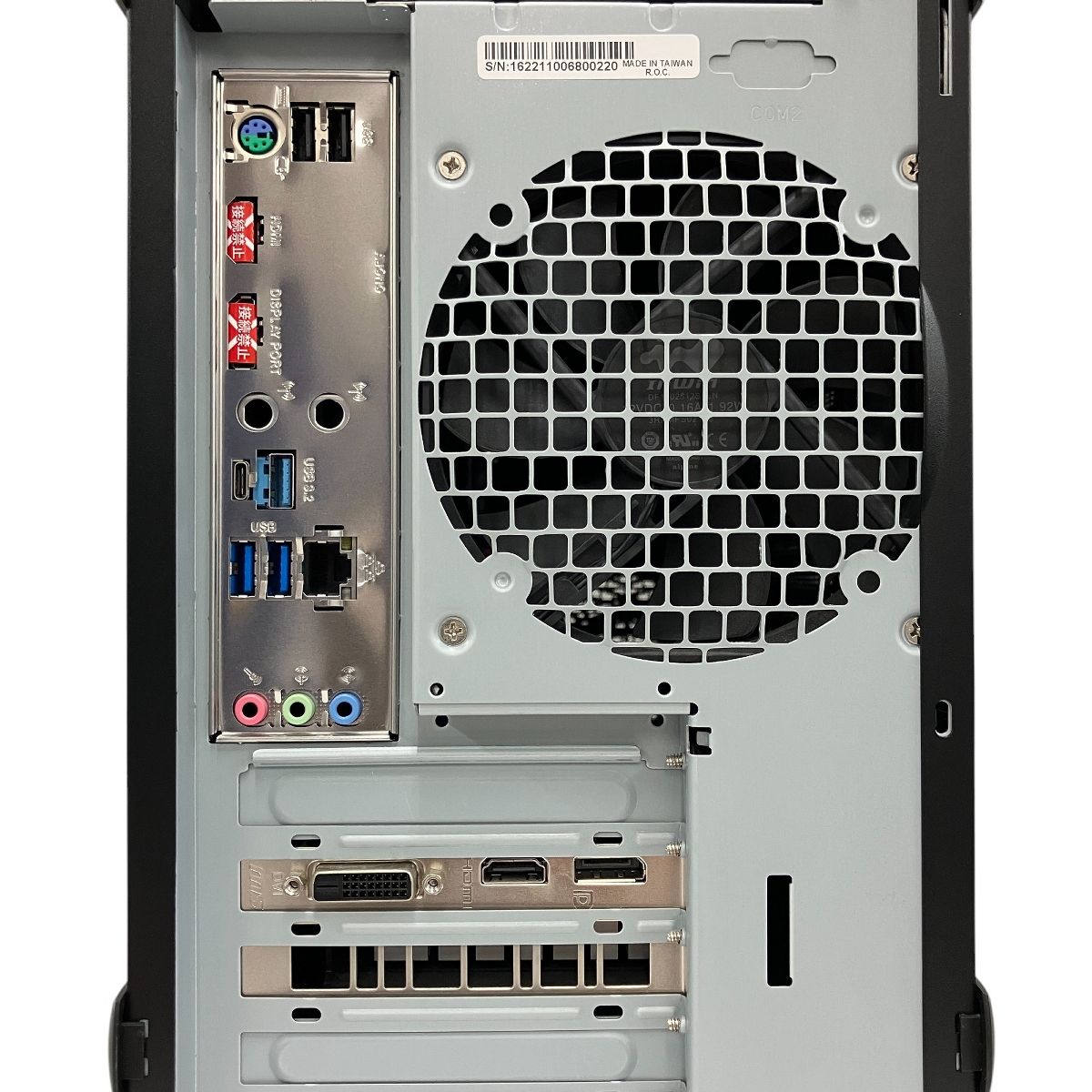 Amazon.com: DELL OptiPlex 7010 MT Desktop PC, Intel Core i7