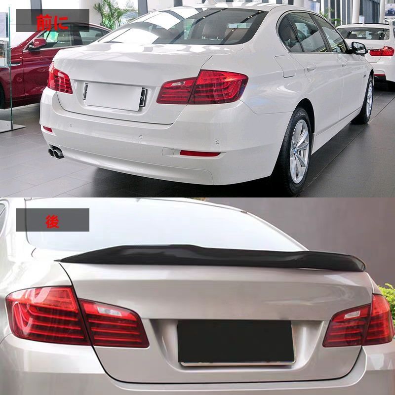 純正色塗装 ABS製 トランクスポイラー BMW用 5シリーズ G30 セダン用 