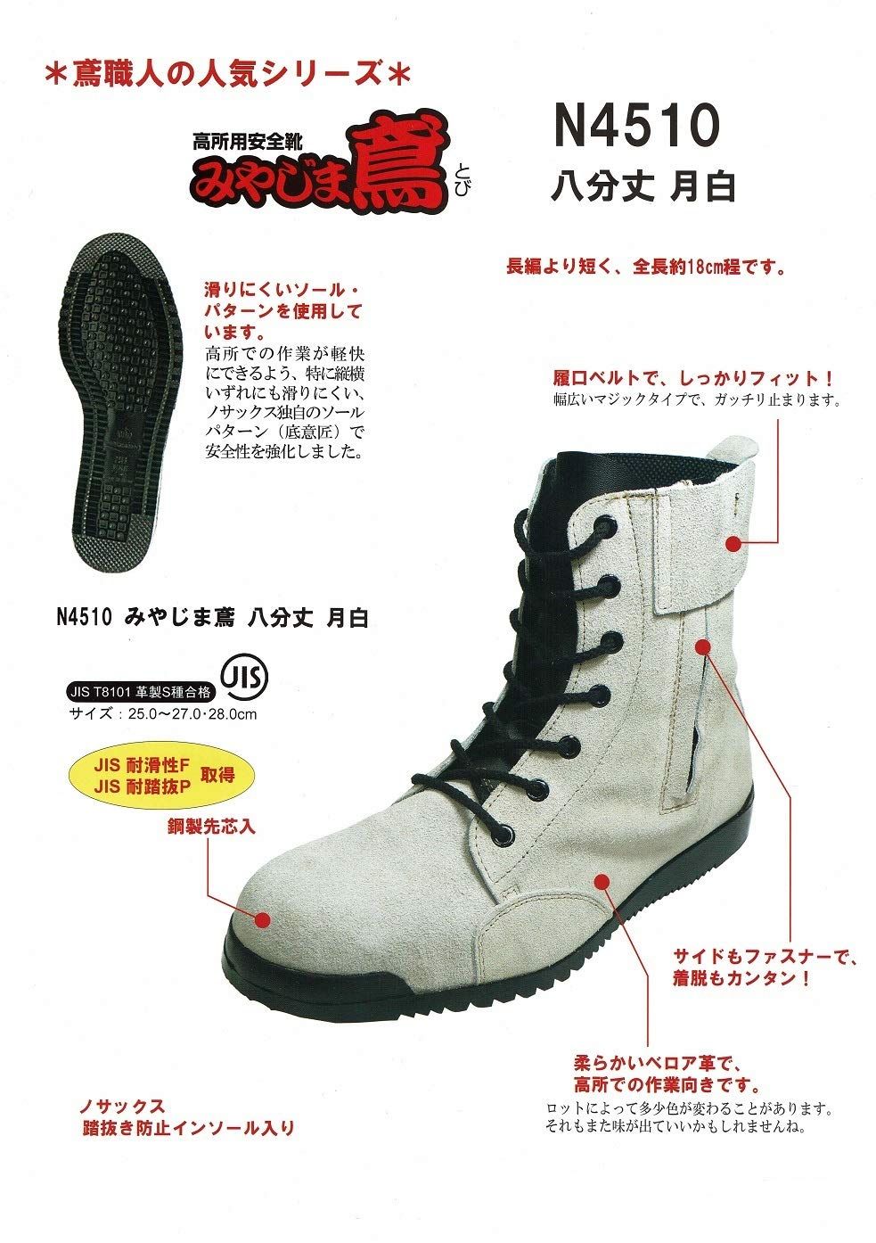 シルバーグレー