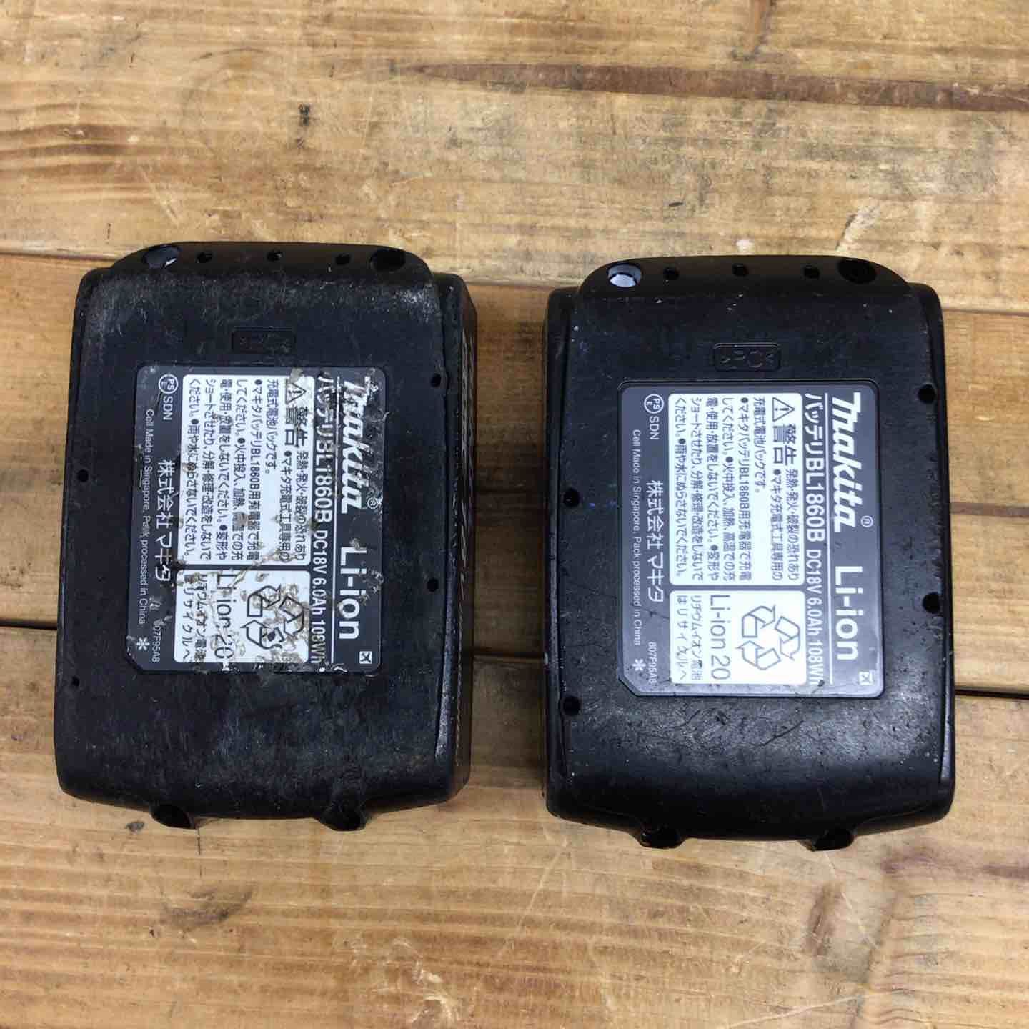 コードレスレシプロソー JR187DRGX