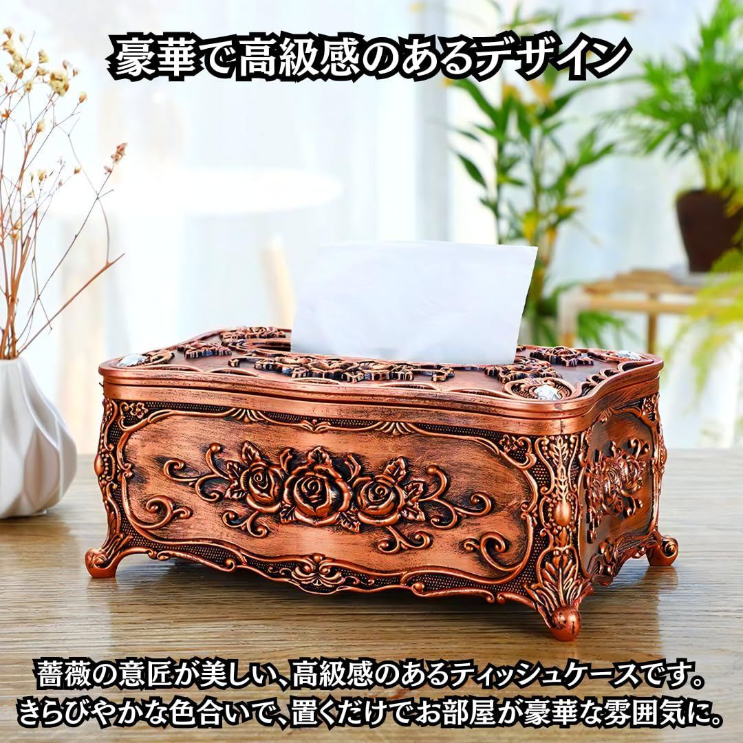 新品 Charmoon ティッシュケース ティッシュボックス 花 薔薇 ローズ