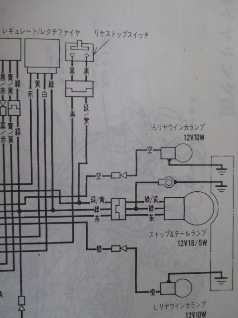 注意⚠️NSR50/80用PDF版❗️ サービスマニュアル 2025年最新】Yahoo!オークション -nsr50 サービスマニュアルの