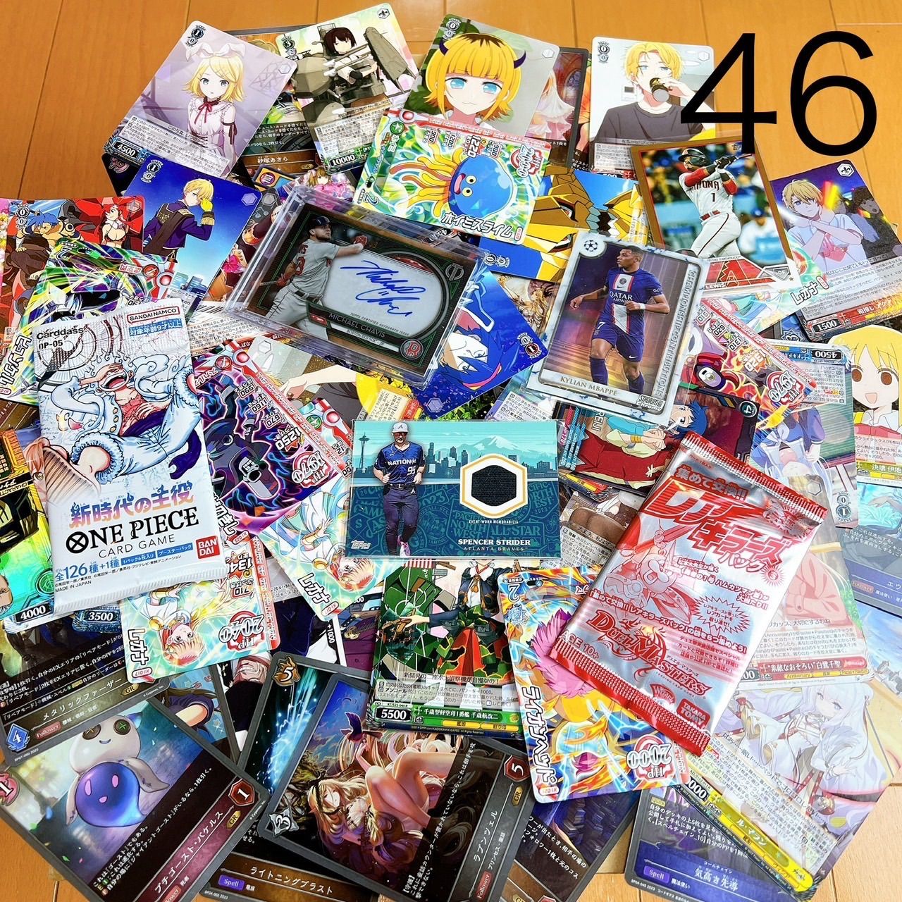 ☆早い者勝ち☆1箱2万円以上の価値☆数量限定☆レトロカード大量 