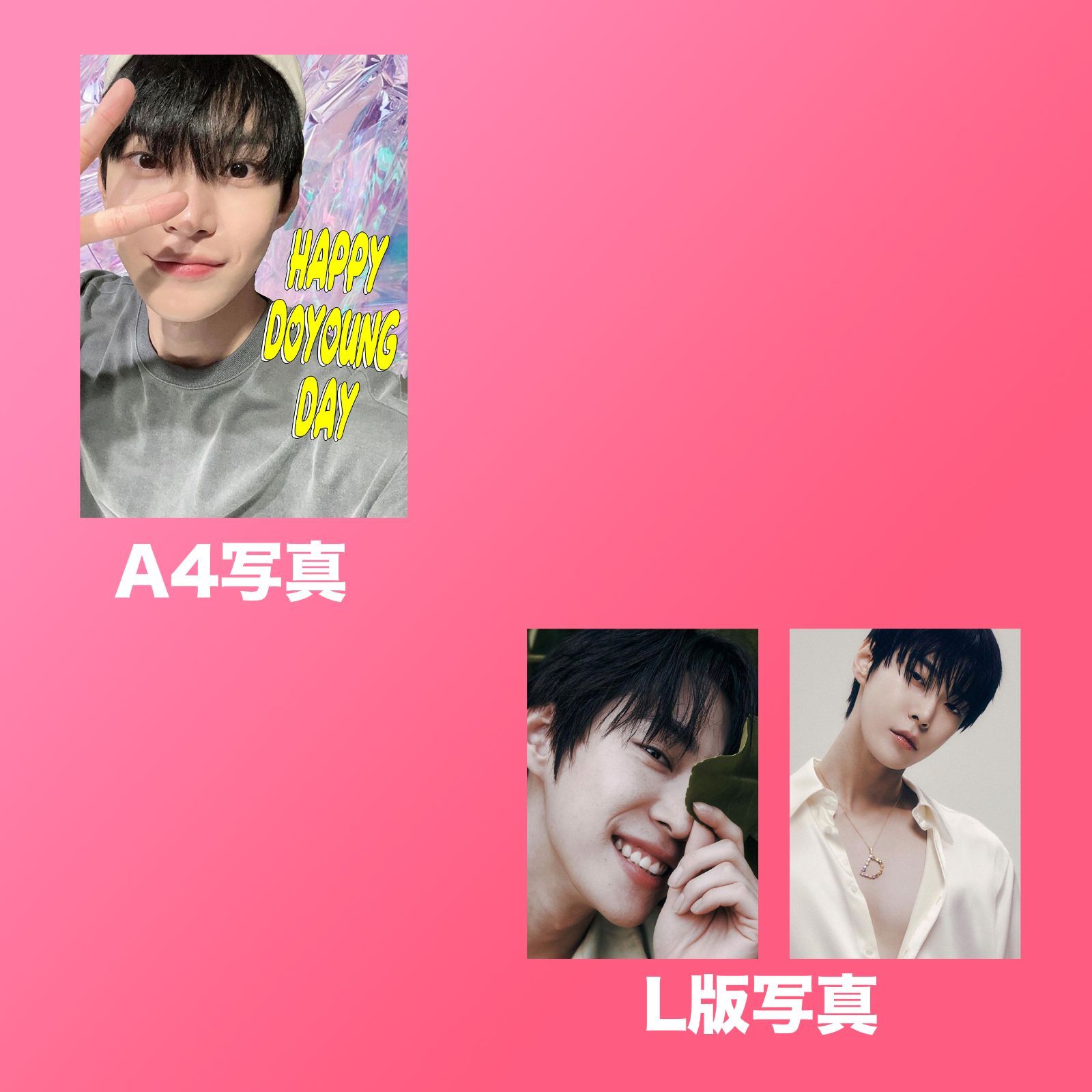 NCT DREAM NCT127 WayV カップホルダー NCT DREAM NCT127 WayV カップホルダー