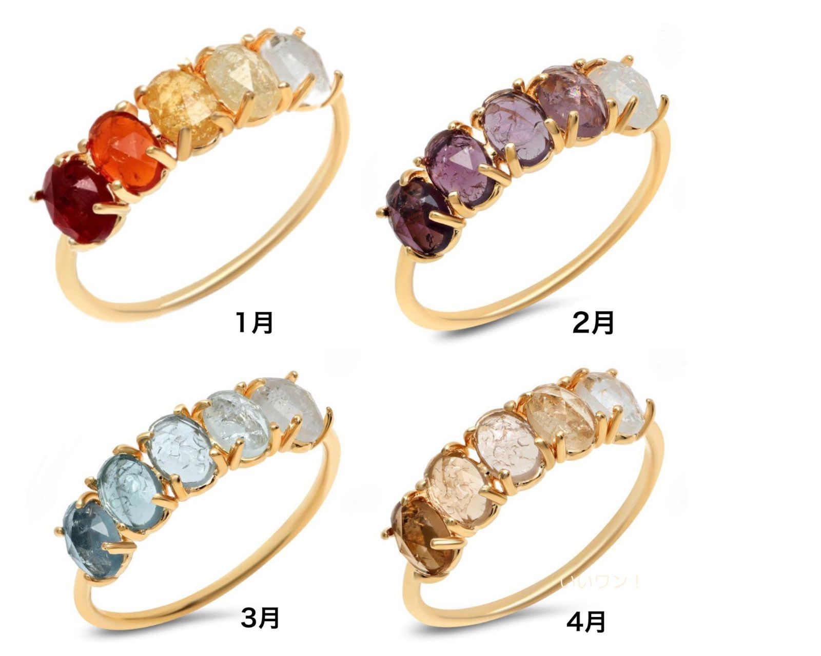 【人気】Ronherman取扱TAI 誕生石リング birth stone ring 人気】Ronherman取扱TAI 誕生石リング birth stone ring - メルカリ
