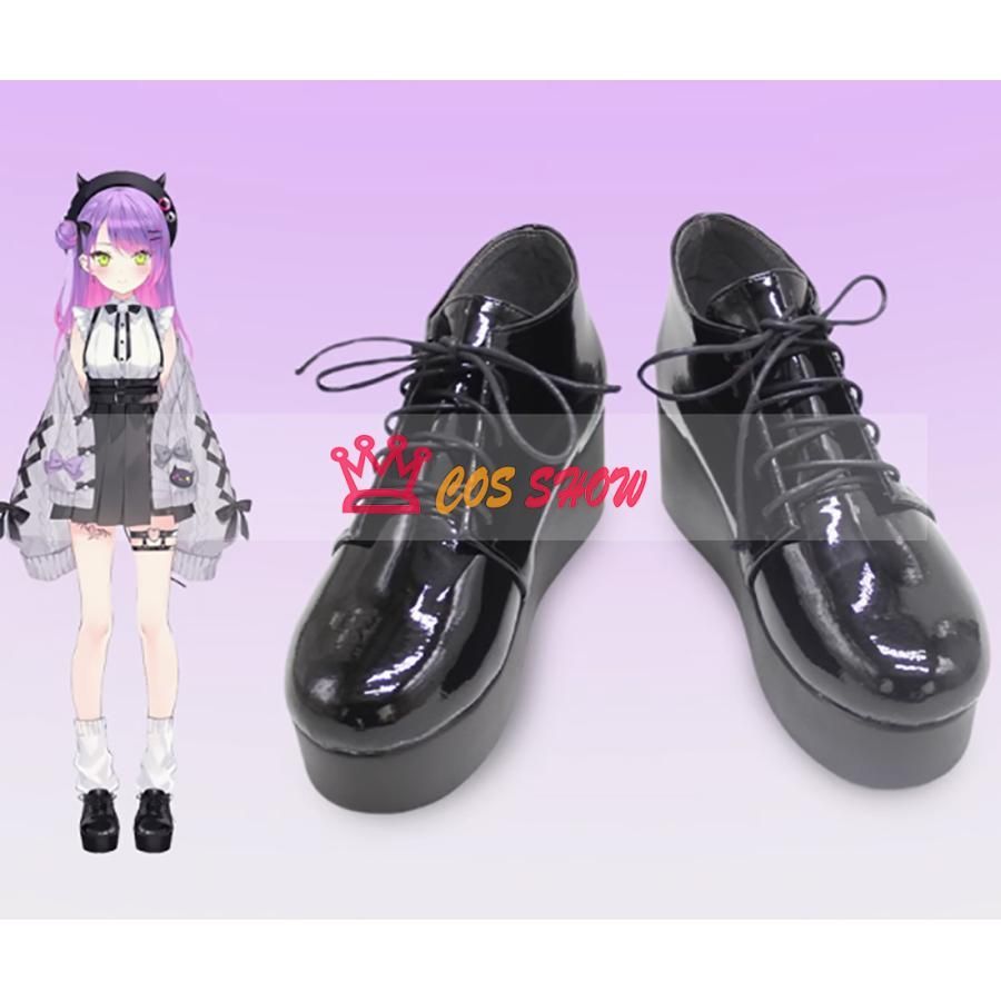 バーチャル