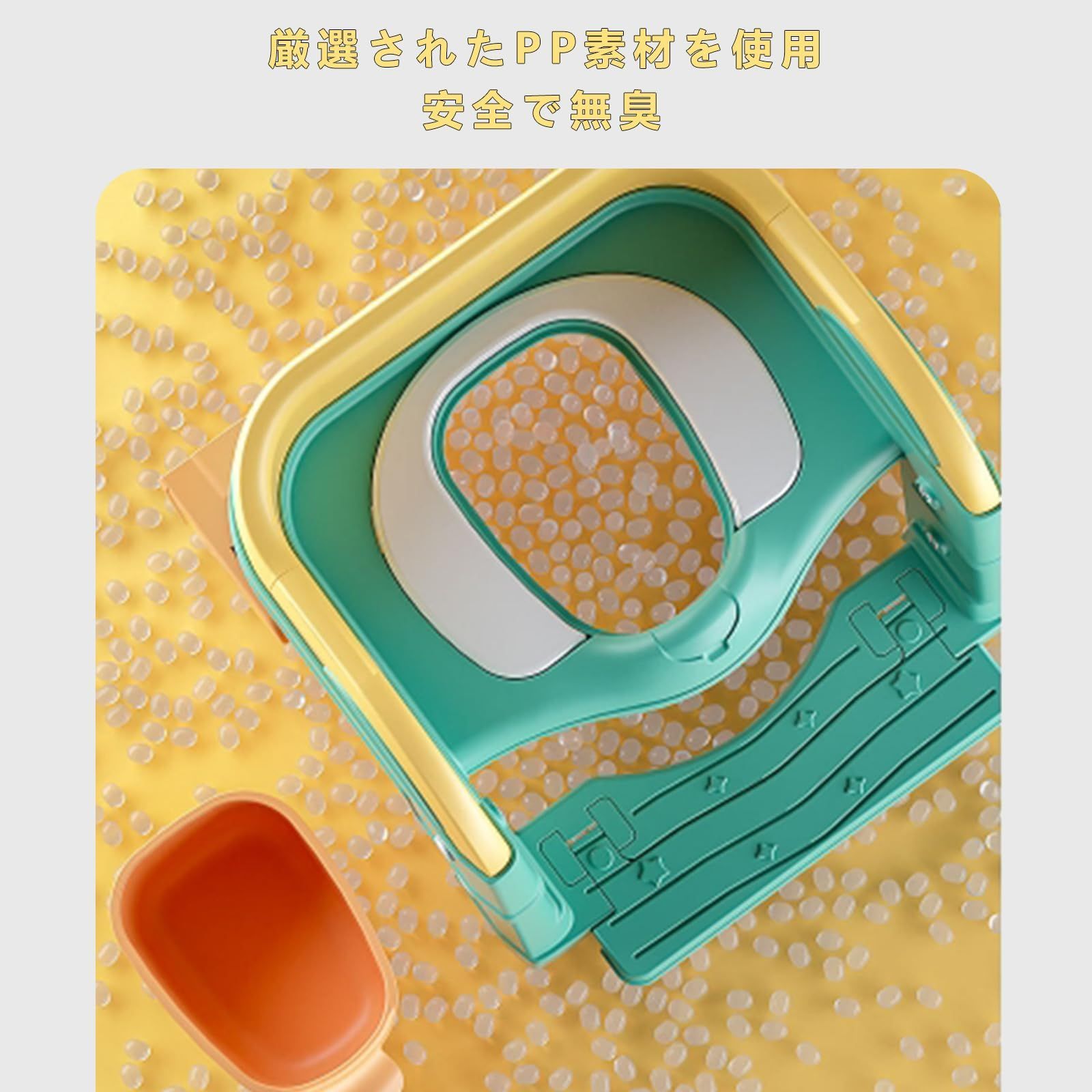 トイトレ トイレトレーニング