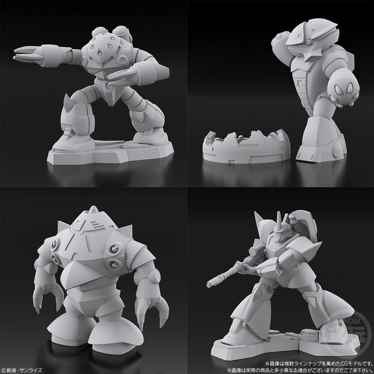 各400円‼️チョコサプ 機動戦士ガンダム 【バラ売り可】 チョコサプ 機動戦士ガンダム｜発売日：2025年7月14日｜バンダイ