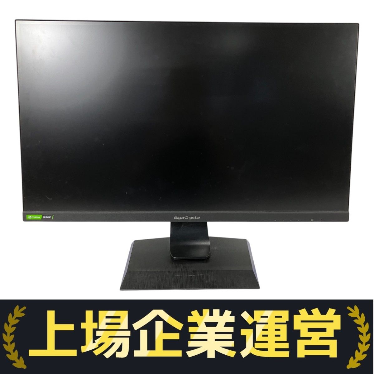 【ディスプレイ】 中古 I-O DATA 27インチ I-O DATA LCD-GC272HXDB GigaCrysta 27型 ゲーミングモニター