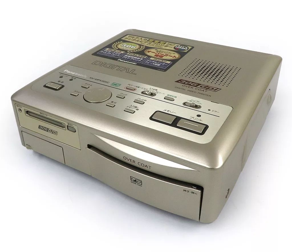 Panasonic NV-MPX300C デジタルビデオプリンター　未使用品 Panasonic NV-MPX300C デジタルビデオプリンター 未使用品 NVーMPX300C