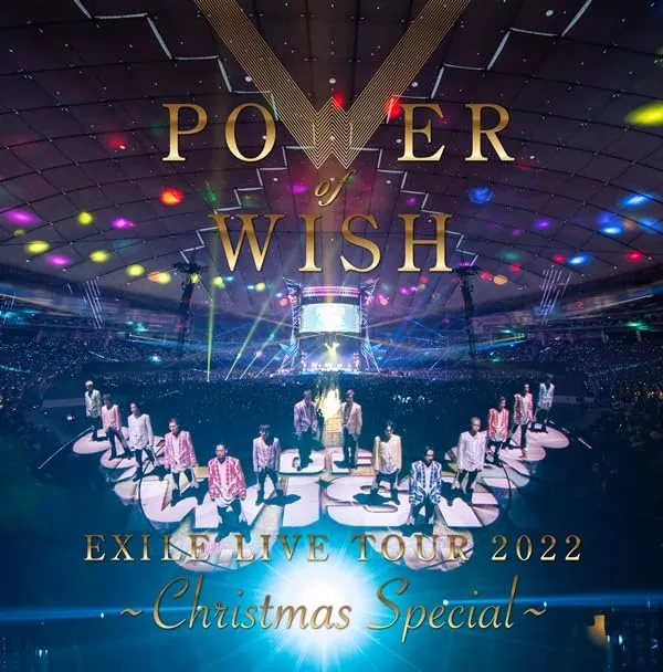 2025年最新】exile of dvd power wishの人気アイテム - メルカリ