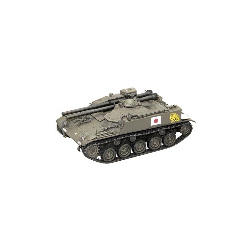 ファインモールド 1/35 陸上自衛隊 60式自走106mm無反動砲 B型 プラモデル FM45