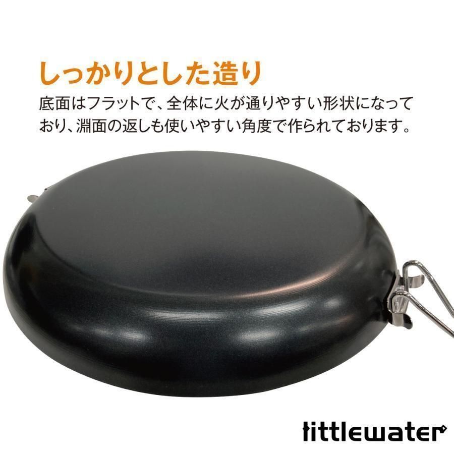 フライパン アウトドア クッカー 折りたたみ式 両手持ち 大型 30cm 調理 料理 キャンプ バーベキュー BQQ frypan01 HRDEVELOPMENT_JP