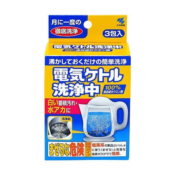 まとめ 電気ケトル洗浄中 3包入 ×24パック ×3セット