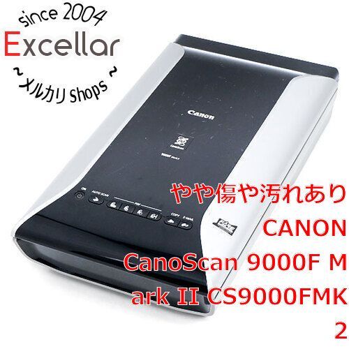 bn:10] Canon製 スキャナー CanoScan 9000F Mark II 本体いたみ - メルカリ