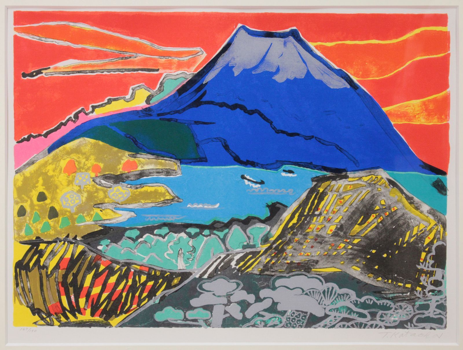 片岡球子 「大観山の青富士」 リトグラフ 版画 絵画