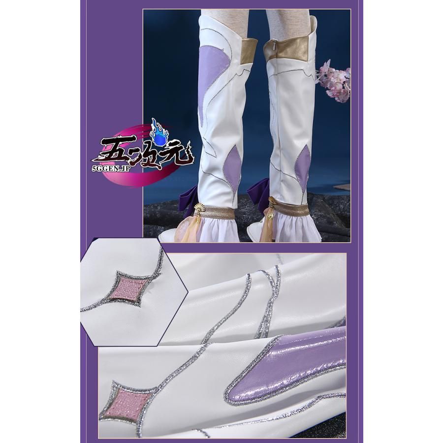 フィットする ハロウィン 江南猫次 崩壊3rd エリシア コスプレ 真我 人の律者 衣装 BJ0930ML03 ハロウィン アメカジスタイル