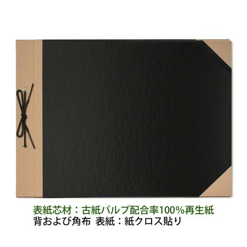 A4横