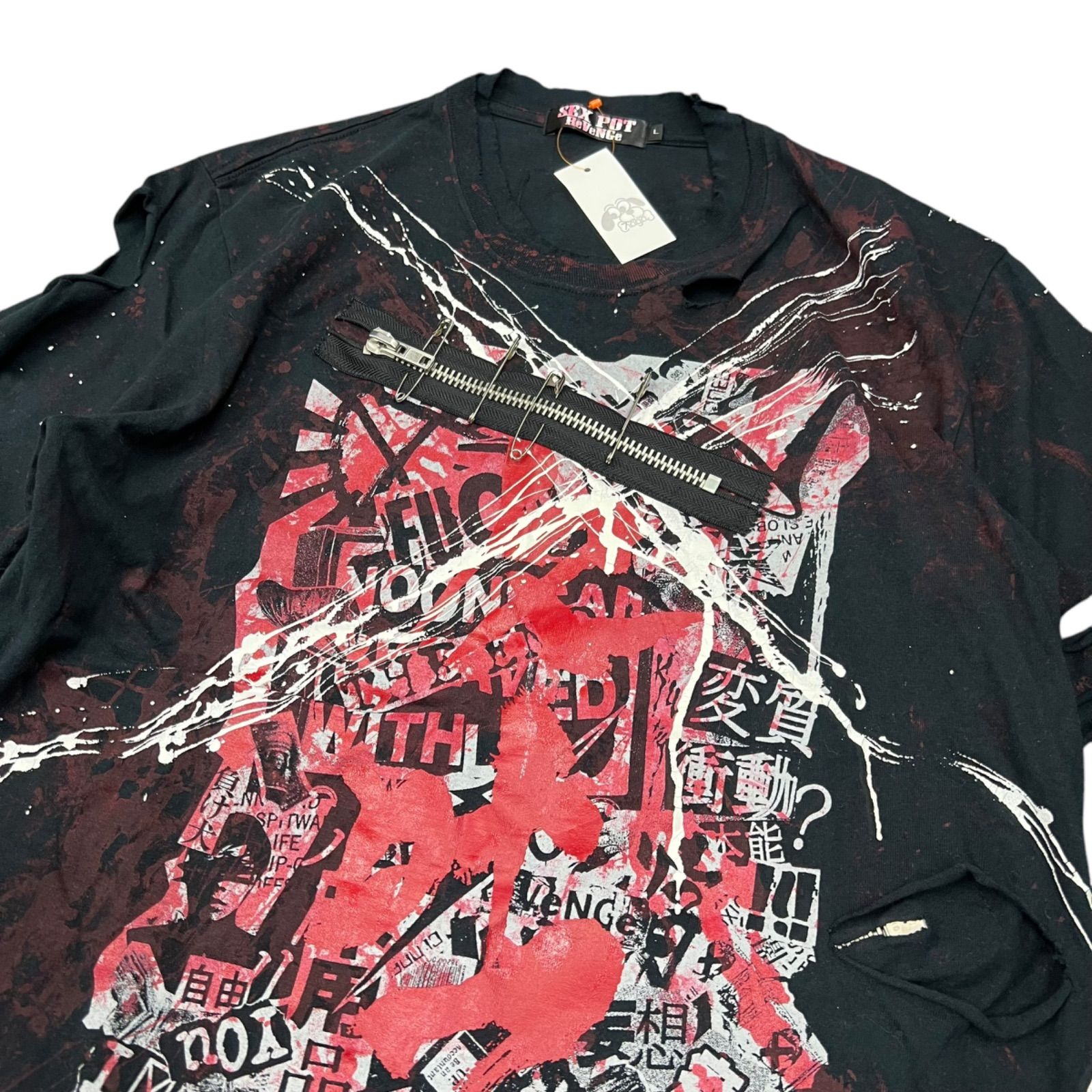 Sex Pot Revenge y2k Tシャツ セックスポットリベンジ 半袖