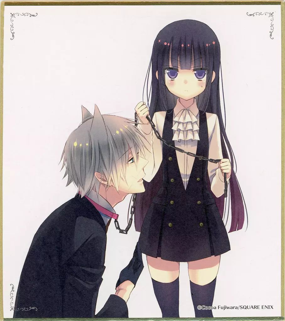 中古】紙製品 白鬼院凛々蝶＆御狐神双熾(首輪) 「妖狐×僕SS・藤原