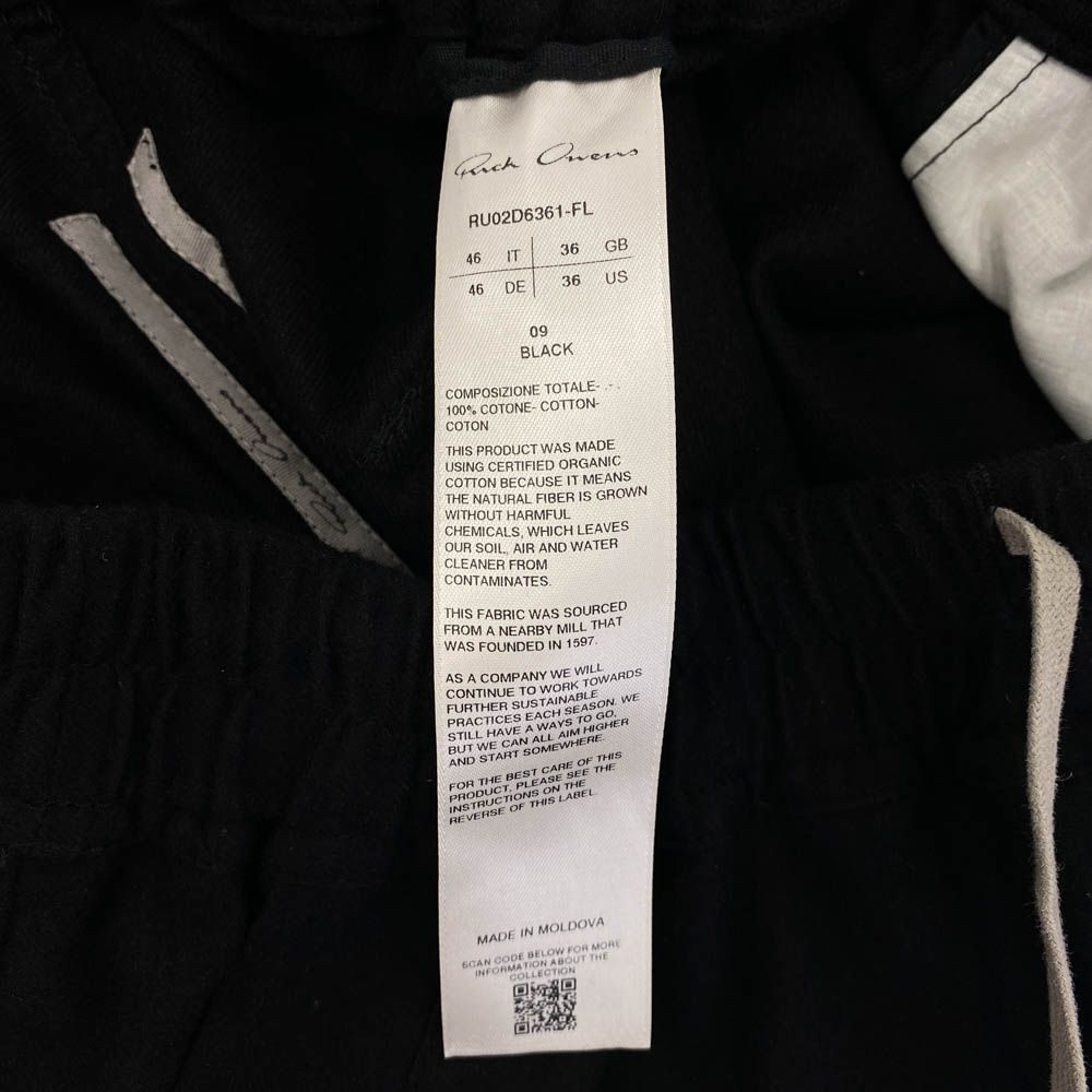 Rick Owens リックオウエンス 24AW RU02D6361-FL Bela Pants FL