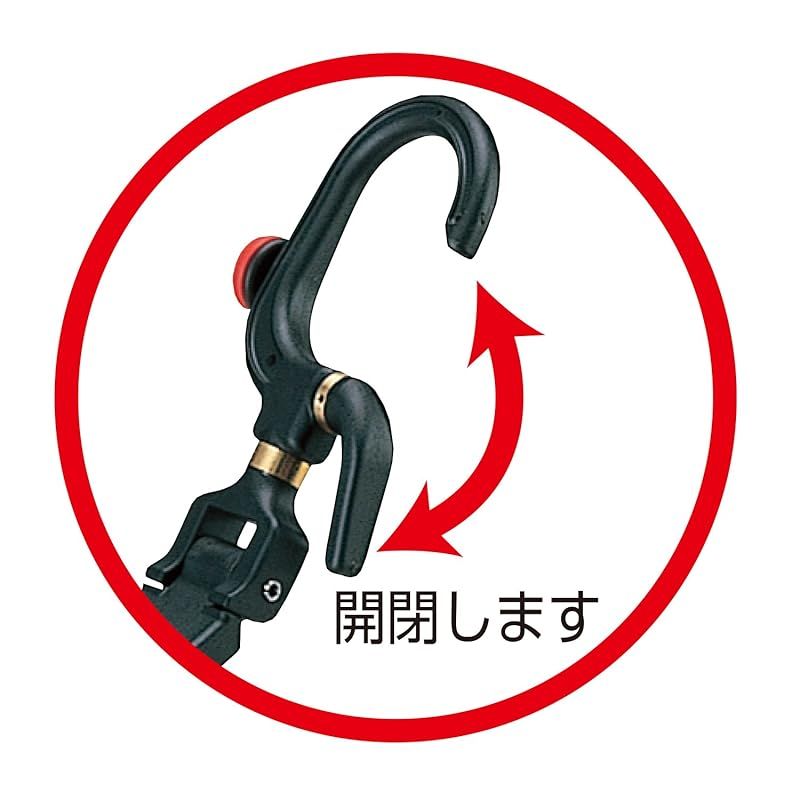 フィッシング 第一精工 ロッドホルダー バッカン受三郎 アーム式小継三段 12044 ブラック 95cm 1