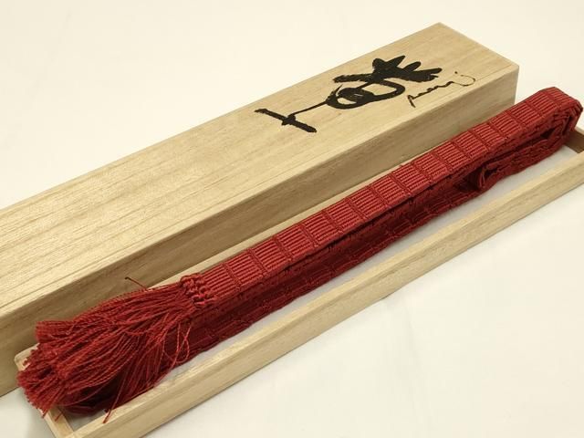 平和屋着物○人間国宝 綴織 細見華岳 帯締め 共箱付き 逸品 AAAT6459ay