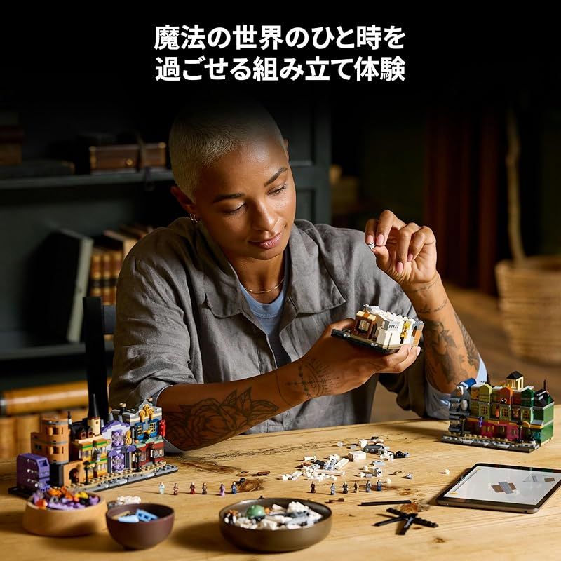 グッズ
