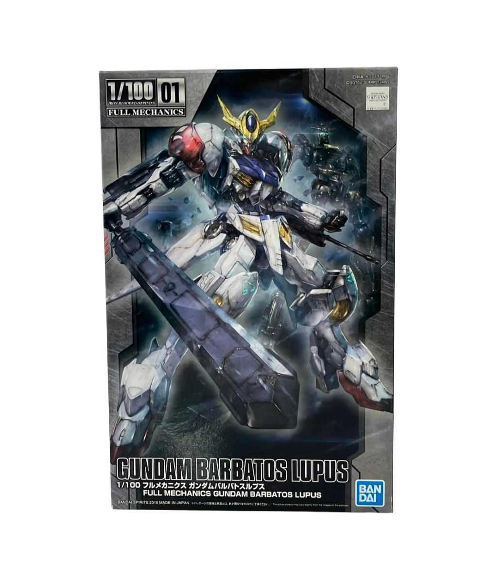 インディバ同等448k 高周波 RF CET/RET/JMD 機器