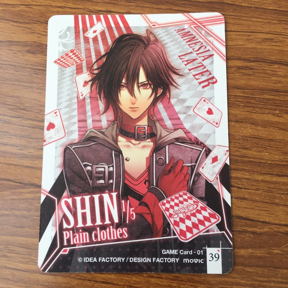 アムネシア ウキョウ レアカード付きトレカ×78 アムネシア ウキョウ