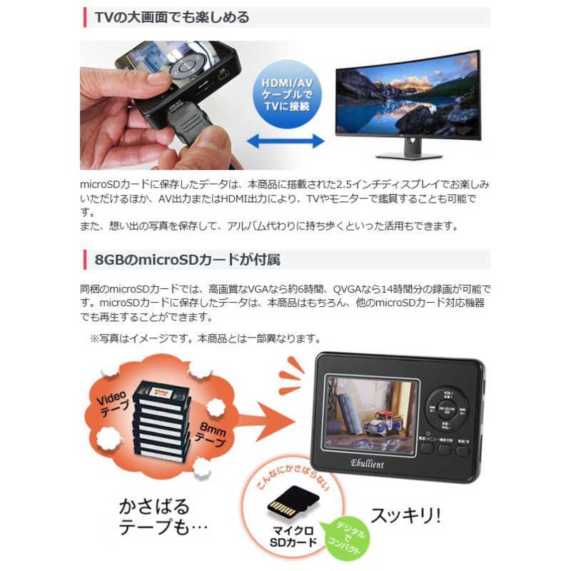 とうしょう