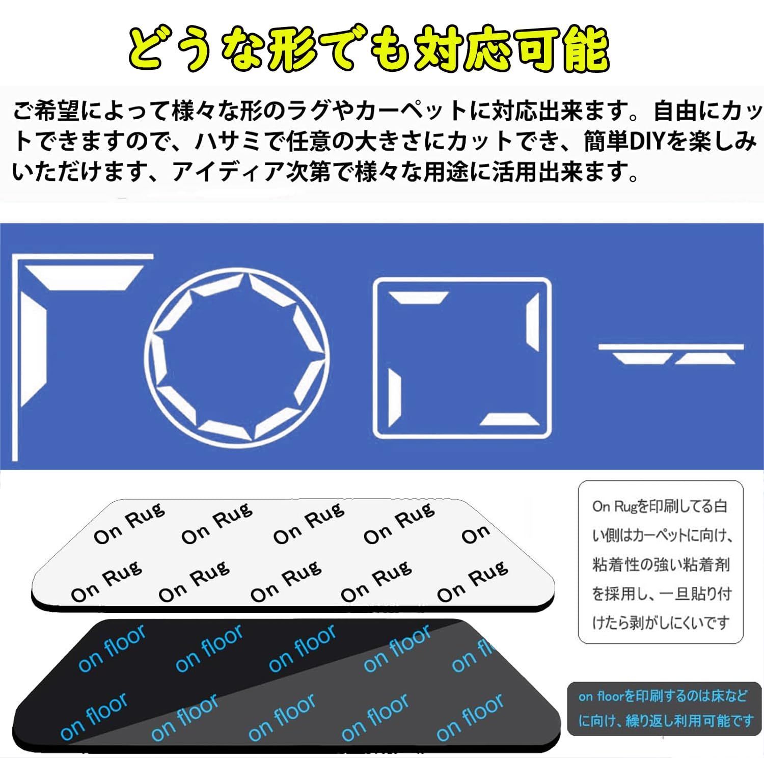 新着商品】跡が残らない ズレないキッチンマット 強力粘着マット 転倒