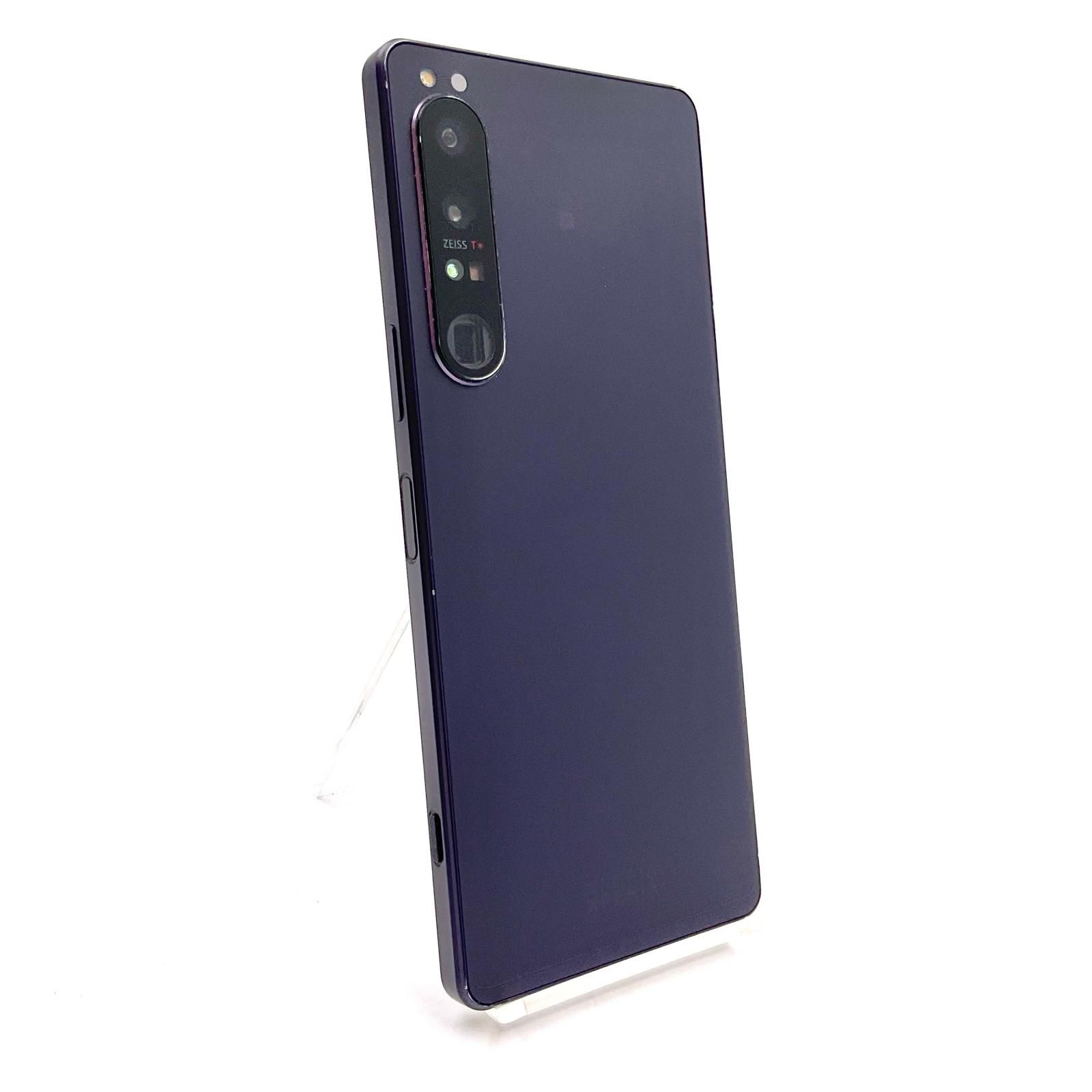 Xperia1 Ⅳパープル SIMフリー16GB512GB Xperia1 Ⅳパープル SIMフリー16GB512GB - メルカリ