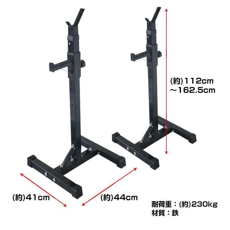 筋トレ器具