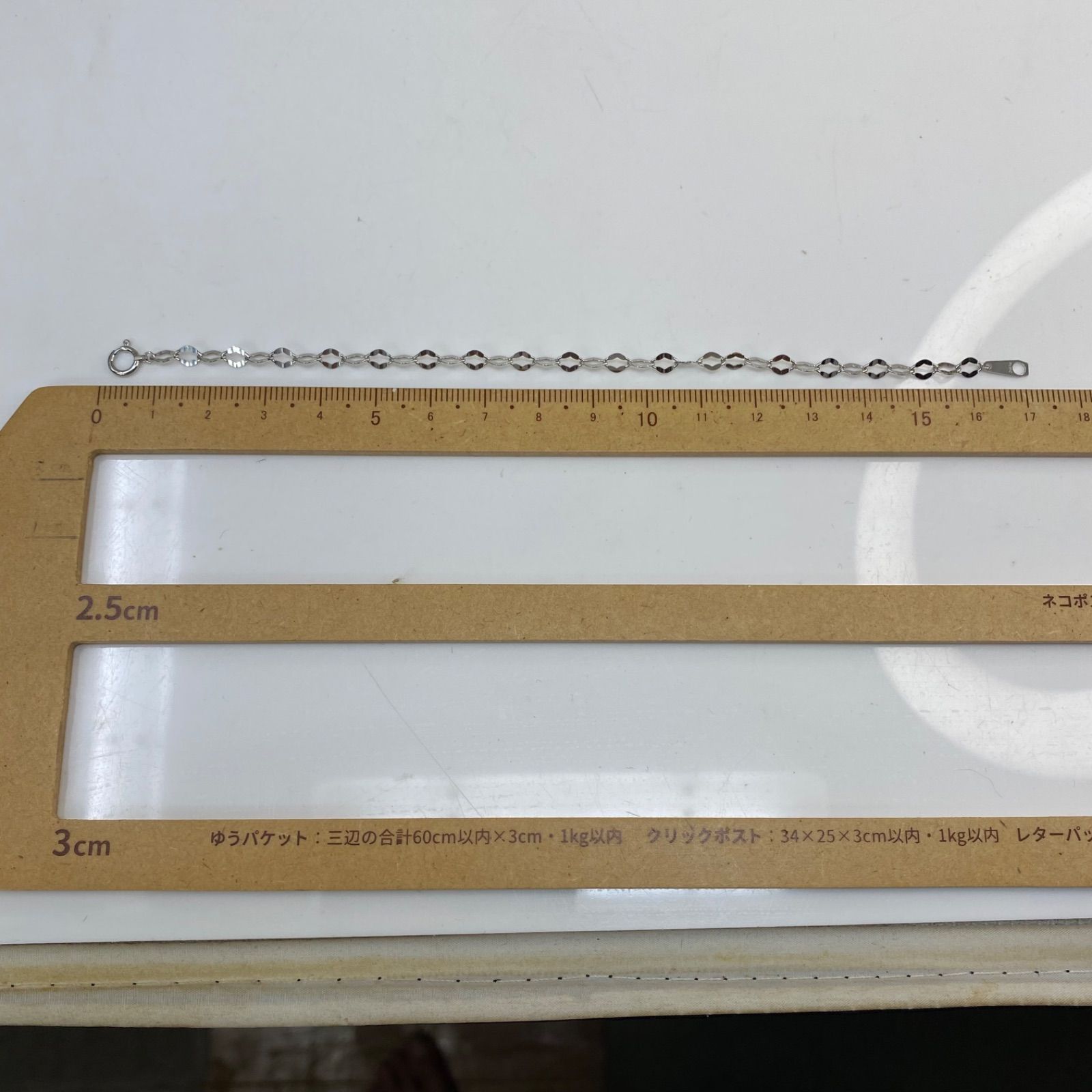 Pt950 プラチナ ブレスレット リップチェーン 17cm - メルカリ