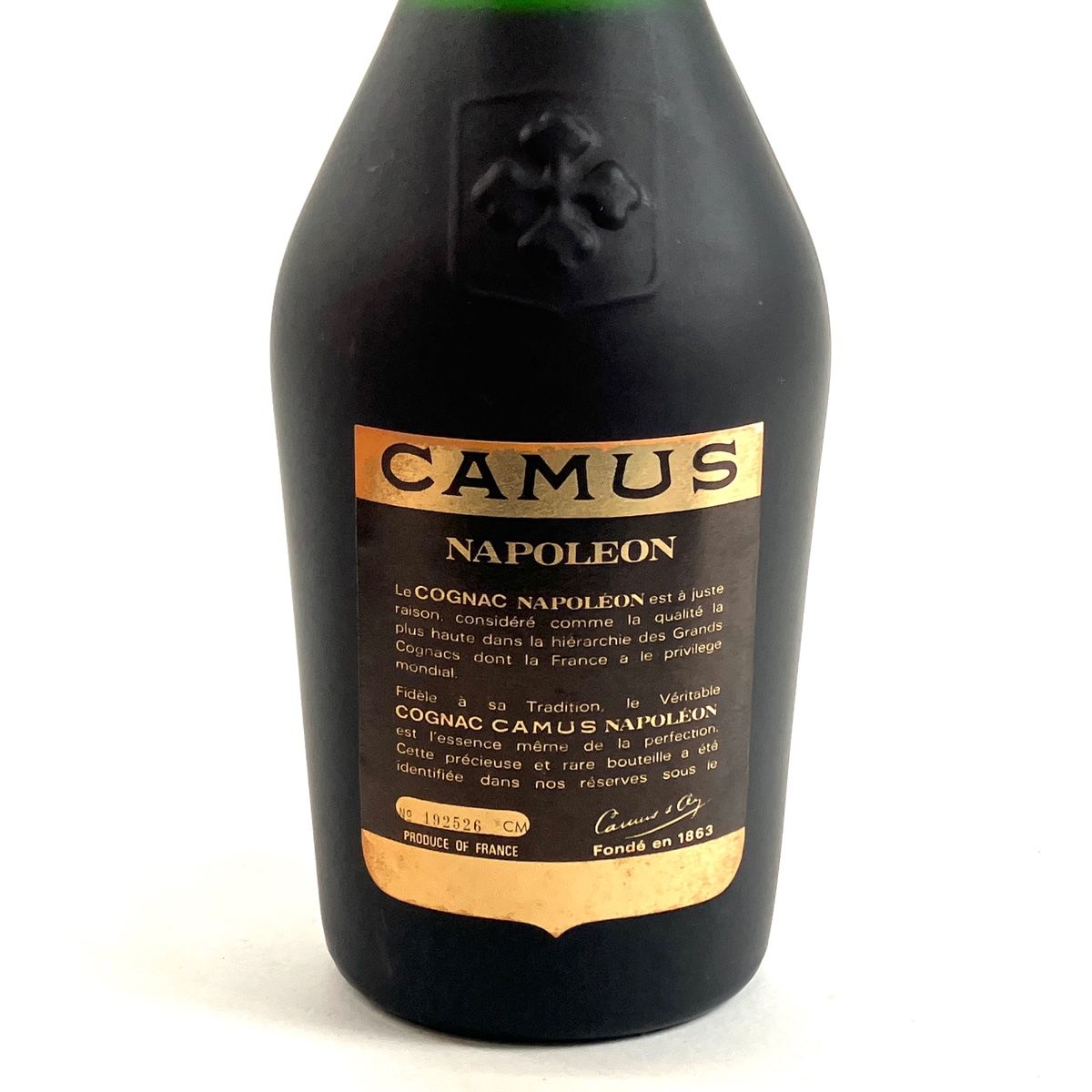 3本 カミュ オタール コニャック 1000ml 1000ml】CAMUS XO コニャック ロングネック 楽天市場】カミュ xo