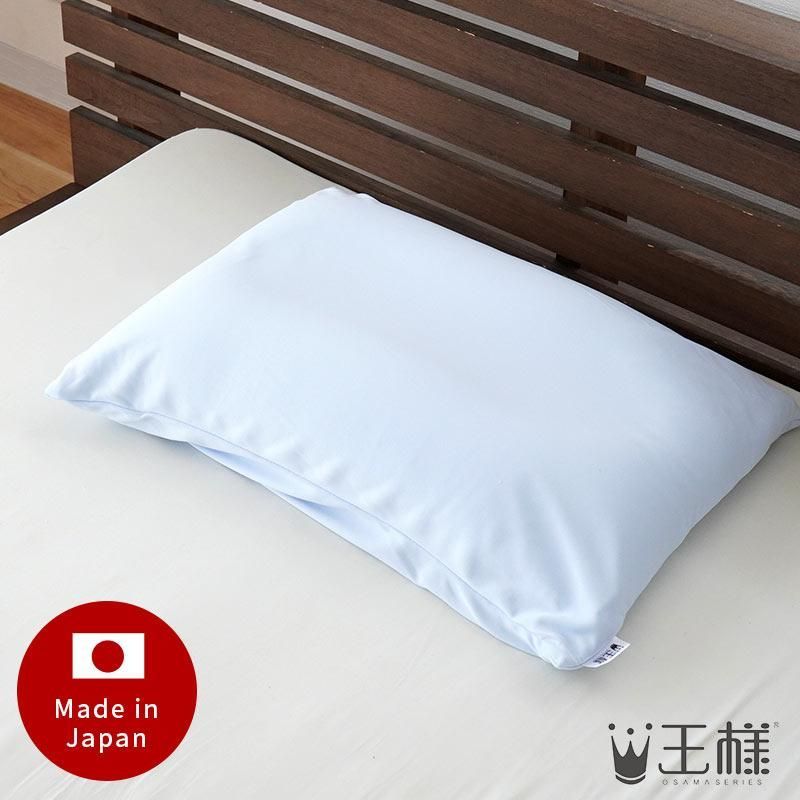 羊のいらない枕　至極(スタンダードタイプ) 公式】ヒツジのいらない枕ー至極ー – ヒツジのいらない枕公式サイト